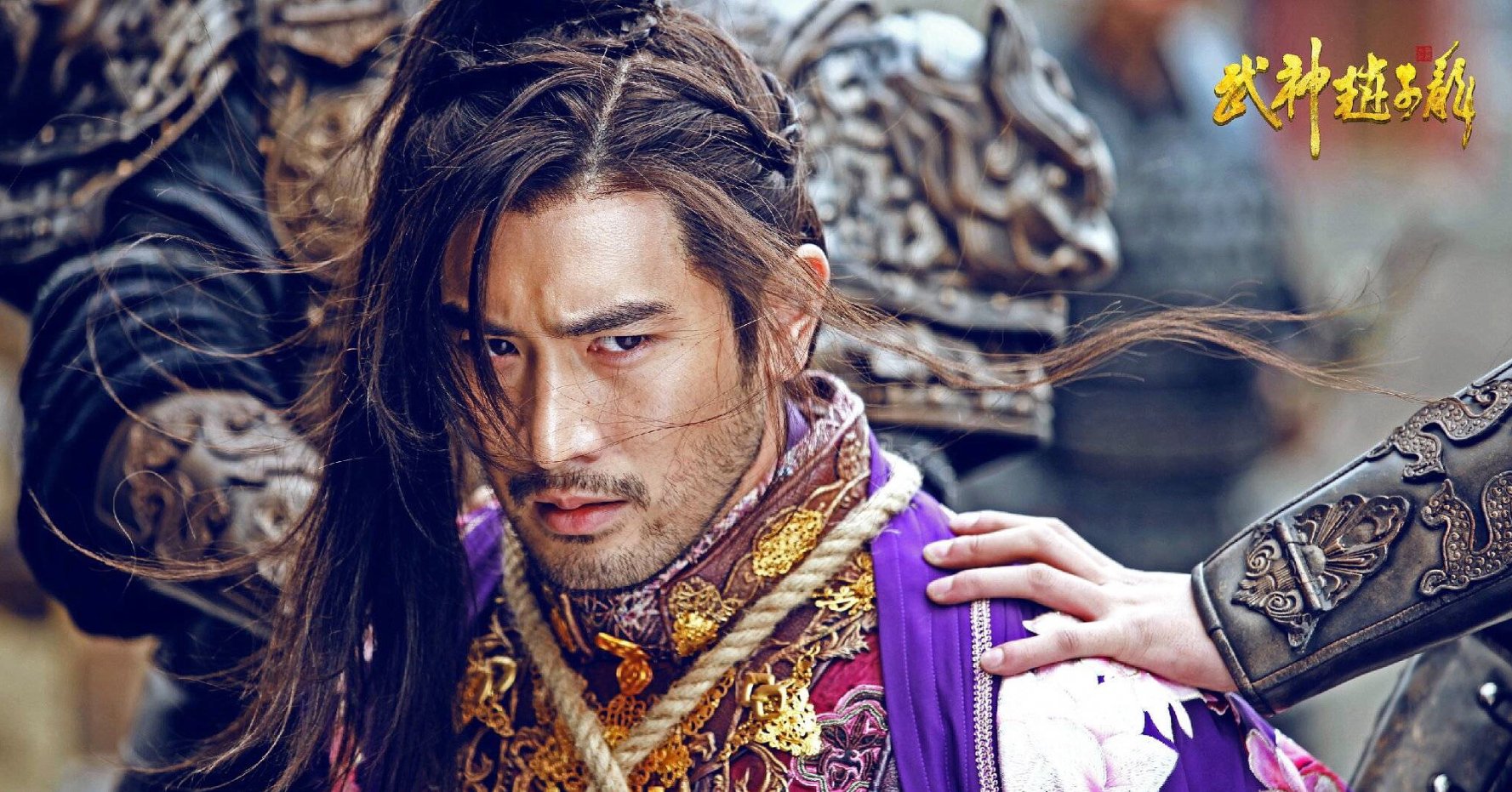 Zhejiang Yongle Entertainment Yup, he definitely looks like a hotheaded soldier.